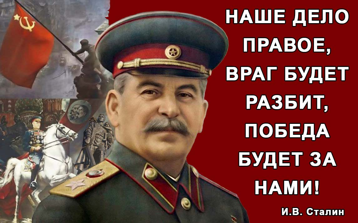 Как национальность определяла судьбу в годы ВОВ