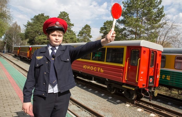 Для чего в СССР строили детские железные дороги