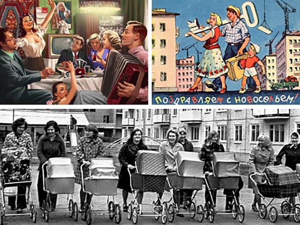 Жизнь в СССР без долгов и кредитов