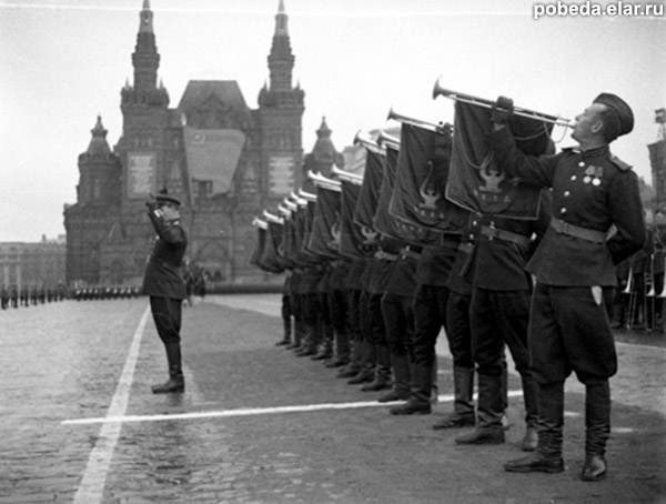 Парад Победы 24 июня 1945 года