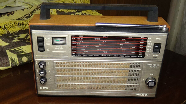 Selena B 215 Selena B 215