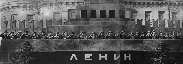 Мавзолей Ленина