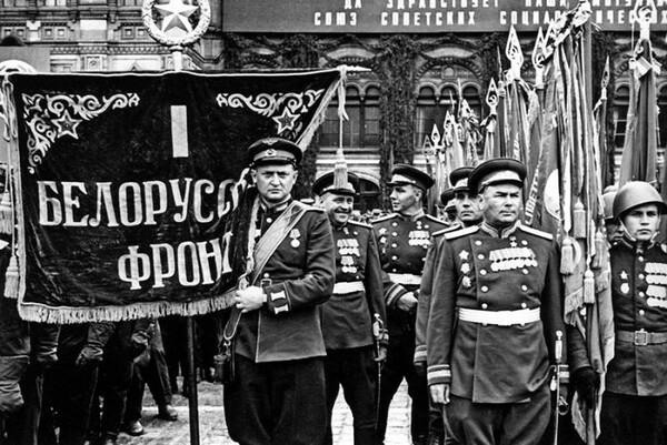 Парад Победы 24 июня 1945 года