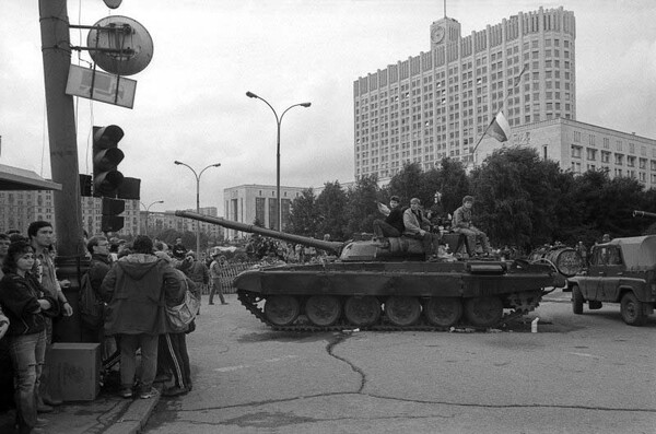 Москва 1991 год