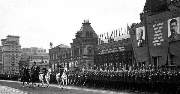 Парад Победы 24 июня 1945 года