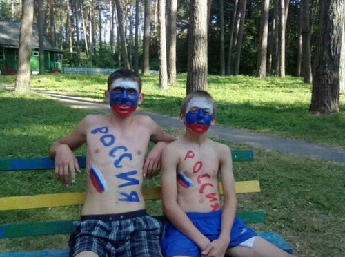 Деградация разума