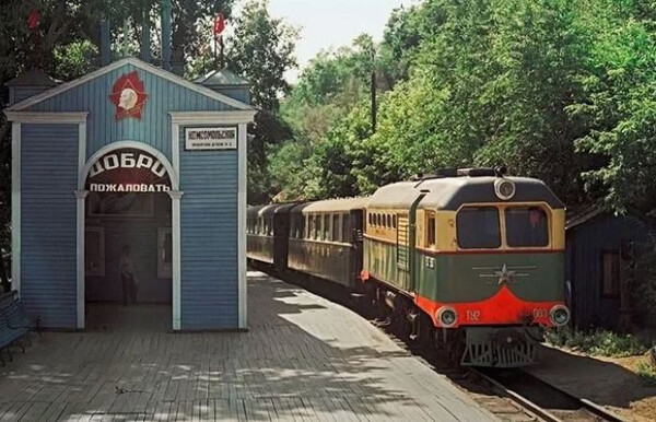 Детская железная дорога в Оренбурге Детская железная дорога в Оренбурге