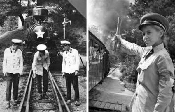 Юные железнодорожники Юные железнодорожники