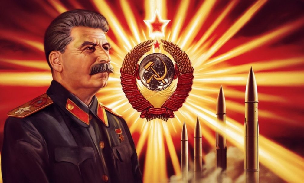 Спасибо товарищу Сталину за ядерный щит