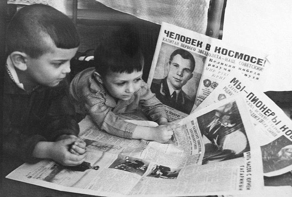 Почему в СССР дети мечтали о космосе, а сейчас о деньгах Почему в СССР дети мечтали о космосе, а сейчас о деньгах