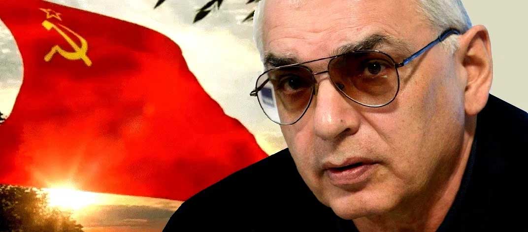 Карен Шахназаров о СССР и антисоветизме в России