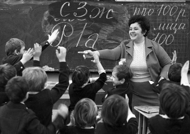 Советское образование нужно взять в будущее Советское образование нужно взять в будущее