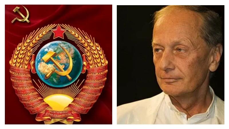 Что не было в СССР. Слова Михаила Задорнова, которые заставляют задуматься о нашей сегодняшней жизни