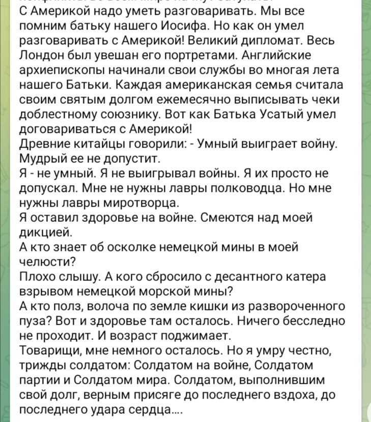 Брежнев - С Америкой надо уметь разговаривать Брежнев - С Америкой надо уметь разговаривать