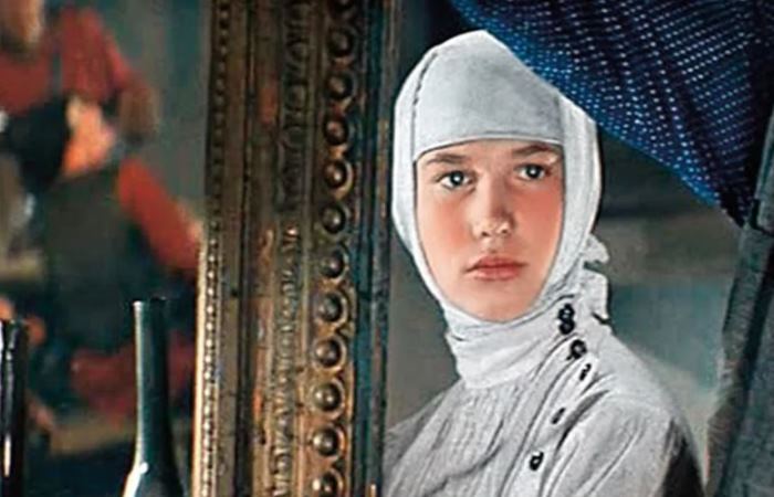 Неуловимые мстители