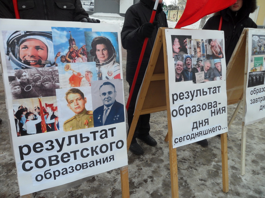 Чтобы уничтожить нацию не надо войн, достаточно уничтожить образование Чтобы уничтожить нацию не надо войн, достаточно уничтожить образование