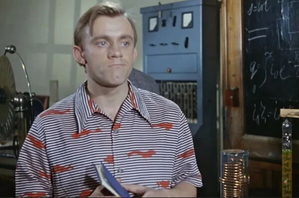 Комедия, которую знает вся страна Комедия, которую знает вся страна