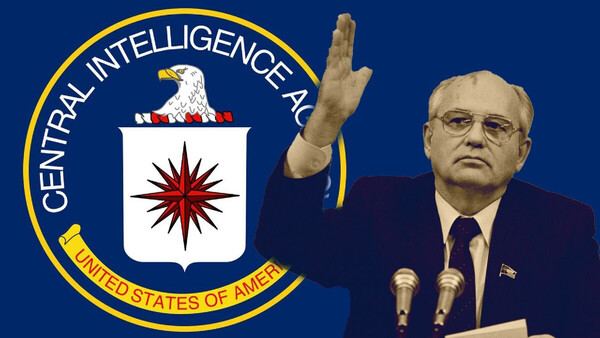 Как Михаил Горбачёв стал агентом ЦРУ Как Михаил Горбачёв стал агентом ЦРУ