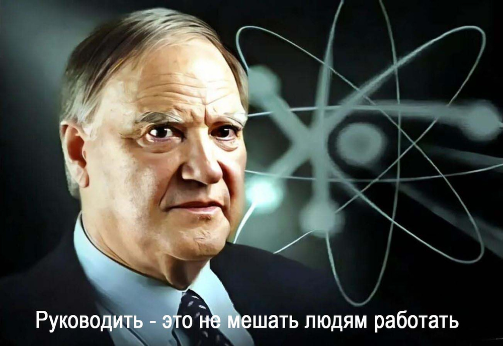 Человек выдумал Бога. Сергей Капица