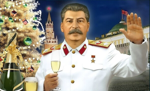 Сталин и Новый Год Сталин и новый год
