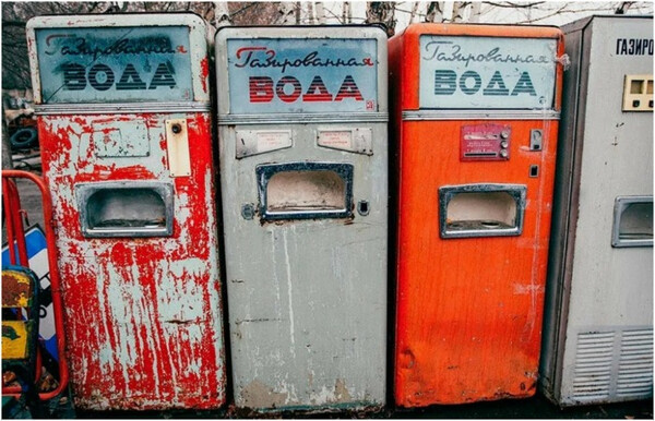 После распада СССР автоматы утратили свою популярность