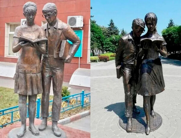 Комедия, которую знает вся страна Комедия, которую знает вся страна