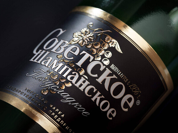 Советские люди были в восторге от прикосновения к роскоши Советские люди были в восторге от прикосновения к роскоши