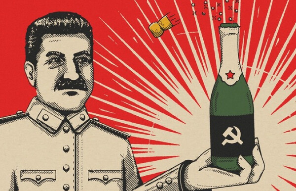 Сталин приказал организовать массовый выпуск шампанского Сталин приказал организовать массовый выпуск шампанского