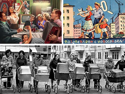 Жизнь в СССР без долгов и кредитов...