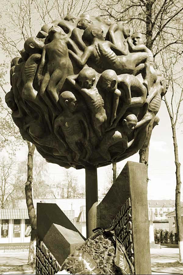 Война и дети