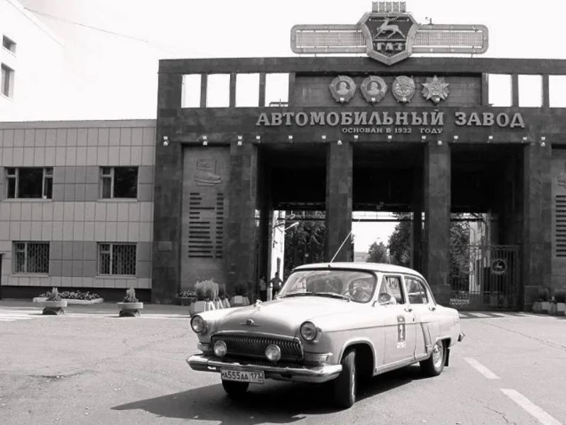 Советские автомобили. ГАЗ-21 Волга