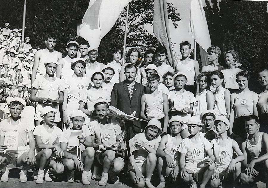 Юрий Гагарин в Артеке