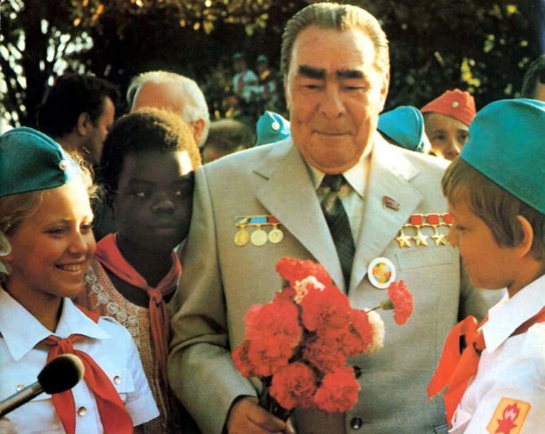 Брежнев в Артеке