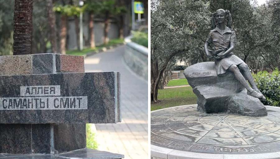Аллея и Памятник Саманте Смит в Артеке