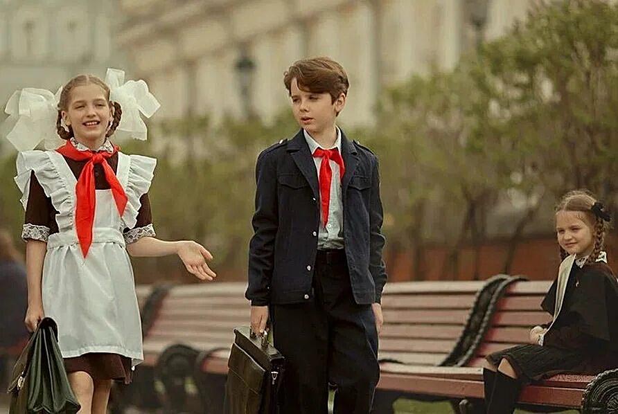 Школьная пора