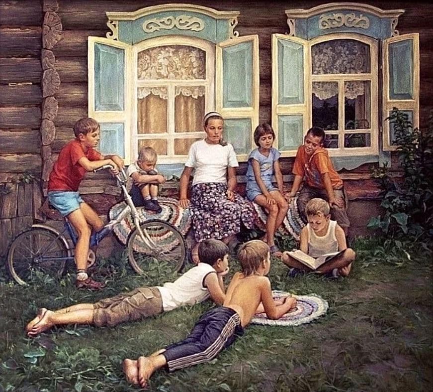 Интересная книга