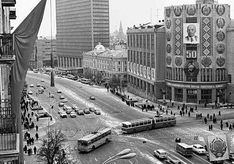 Москва праздничная. 50 лет СССР