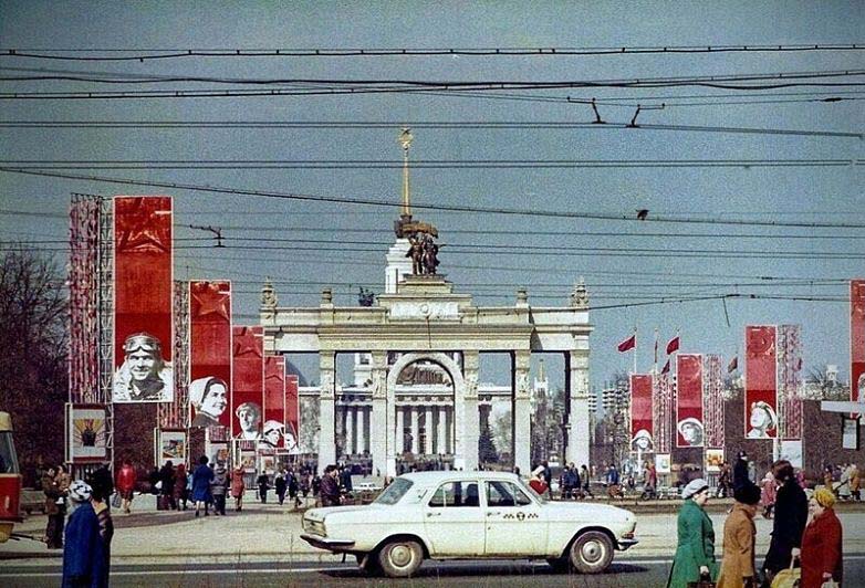 Вход на ВДНХ