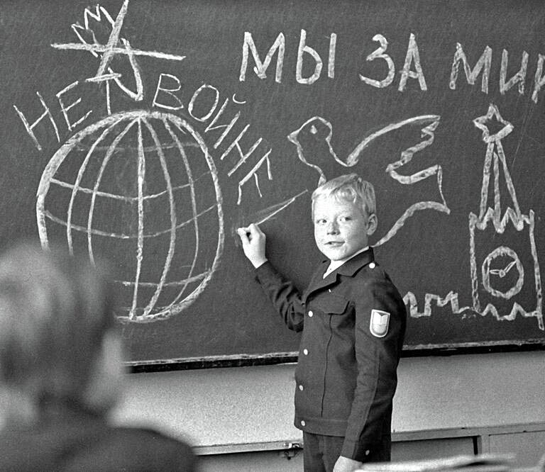Дети в СССР знали что любая война это очень плохо