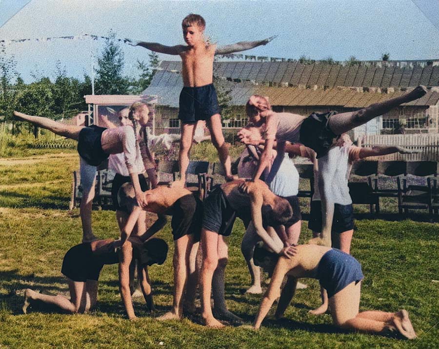 Пирамида