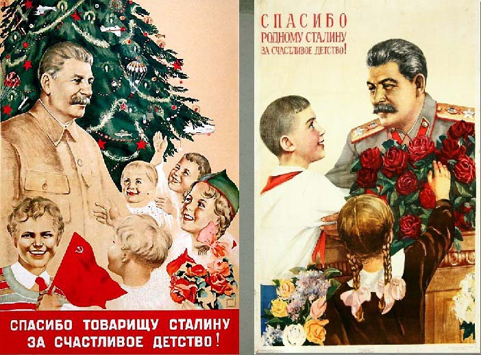 Советский плакат. Спасибо Сталину!
