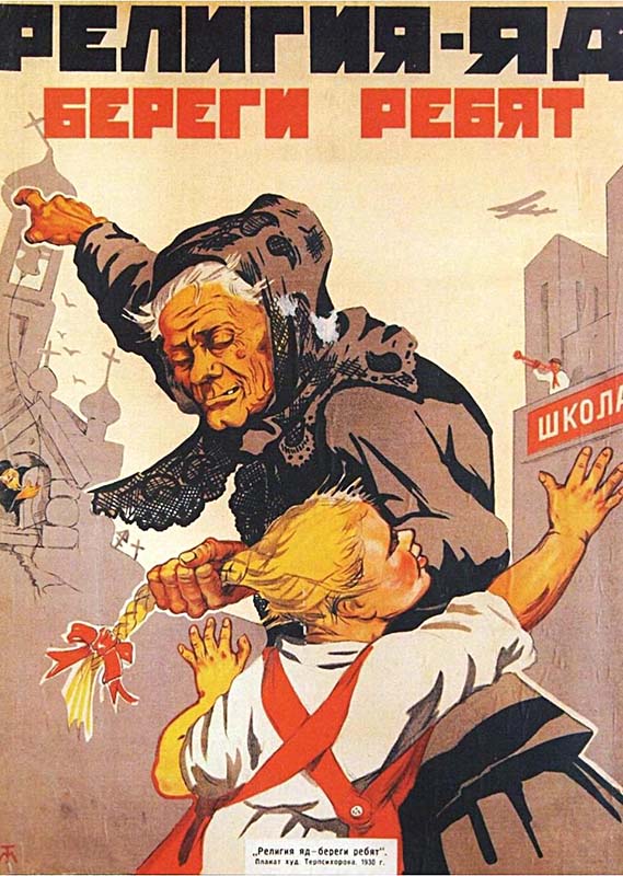 Советский плакат. Религия - яд