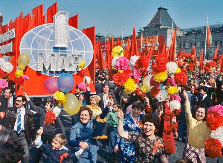 День международной солидарности трудящихся